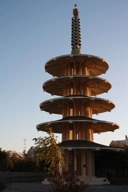 japantown