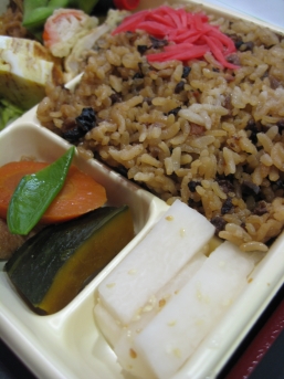 bento